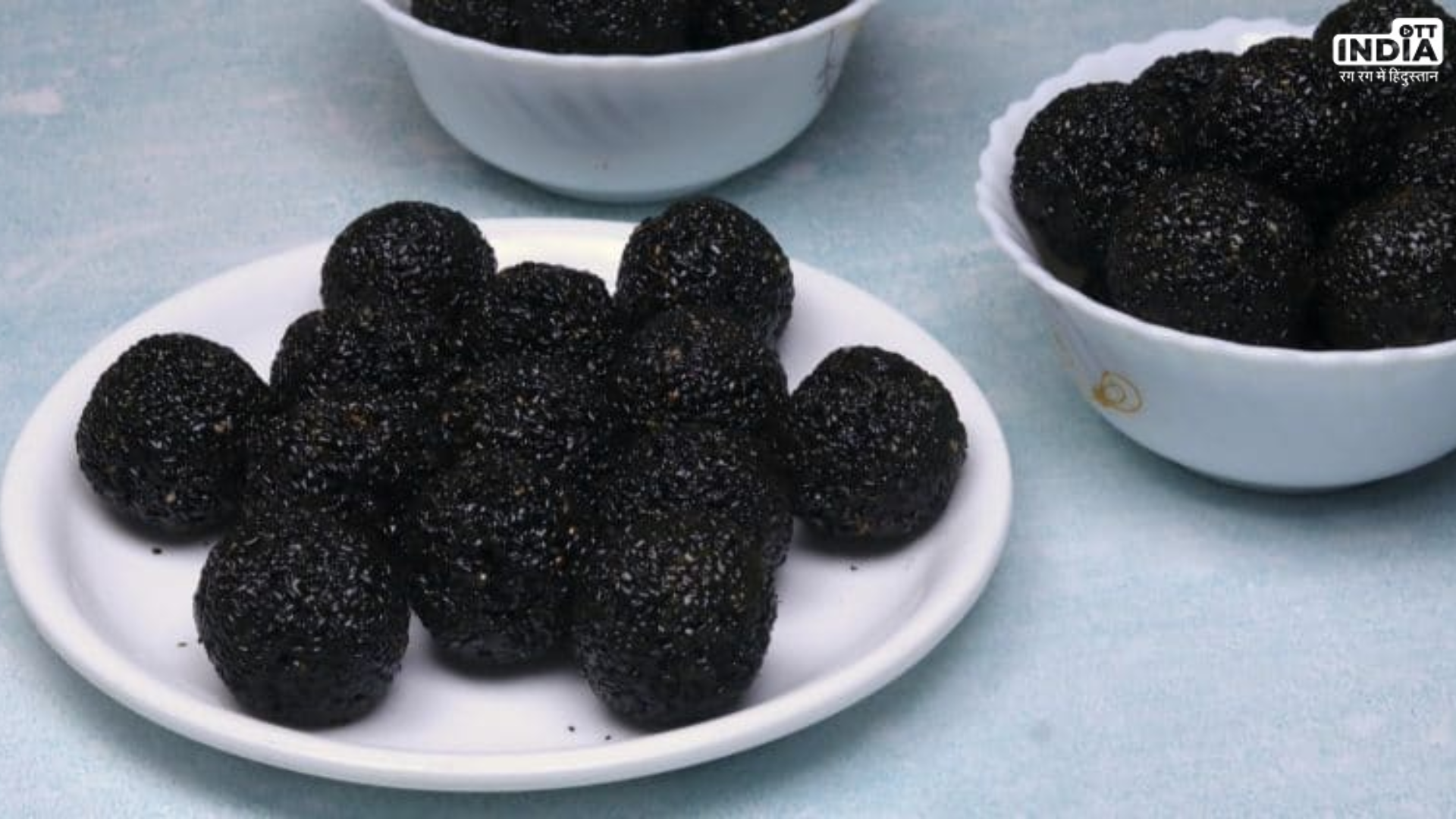 Makar Sankranti 2024: काले तिल के इन उपायों से किस्मत देने लगेगी साथ Makar Sankranti 2024: काले तिल के इन उपायों से किस्मत देने लगेगी साथ