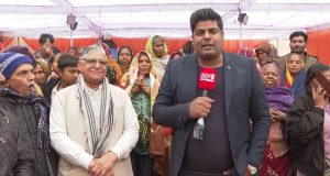 Ramlala Pran Pratishtha