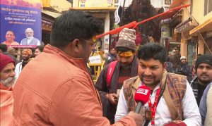 Ram Mandir Pran Pratishtha