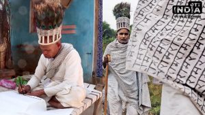  Ramnami Tribe Ram Mandir