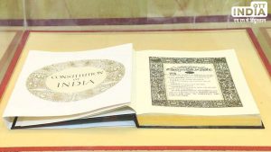 Indian Constitution Fundamental Rights