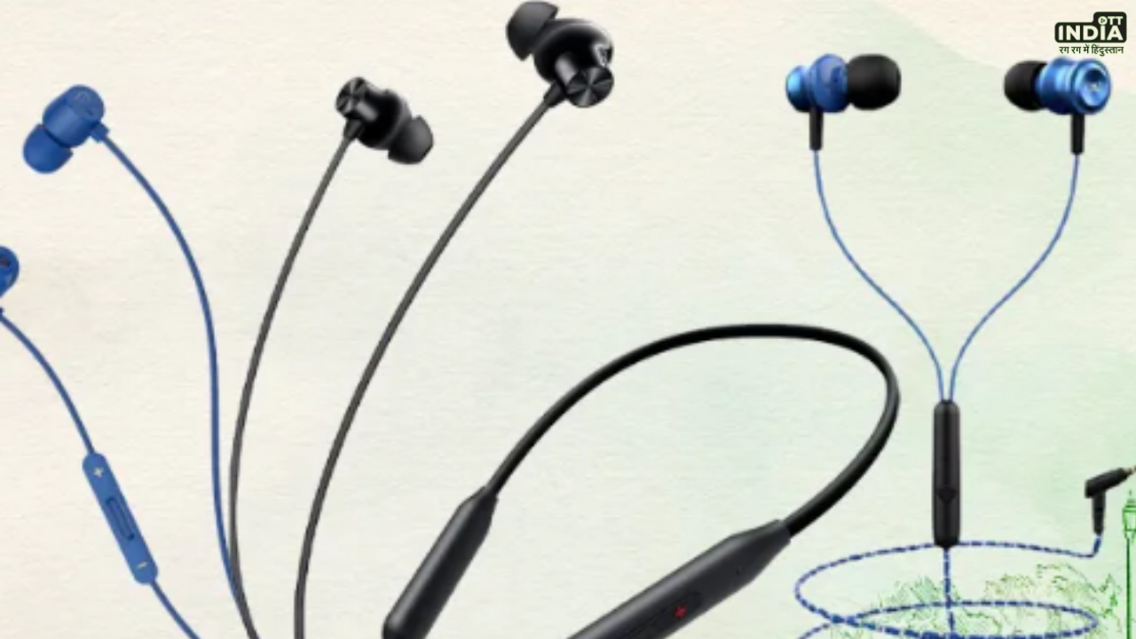 Best Deals on Earphones: ऐमज़ॉन दे रहा है इन ईयरफोन पर जबरदस्त डील, जाने कीमत और फीचर्स Best Deals on Earphones: ऐमज़ॉन दे रहा है इन ईयरफोन पर जबरदस्त डील, जाने कीमत और फीचर्स