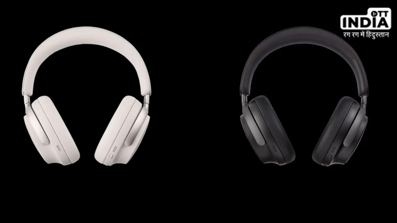 Bose QuietComfort Ultra Launch: लॉन्च हुए बोस क्वाइटकम्फर्ट अल्ट्रा हेडफोन, मिलेगी जबरदस्त साउंड क्वालिटी