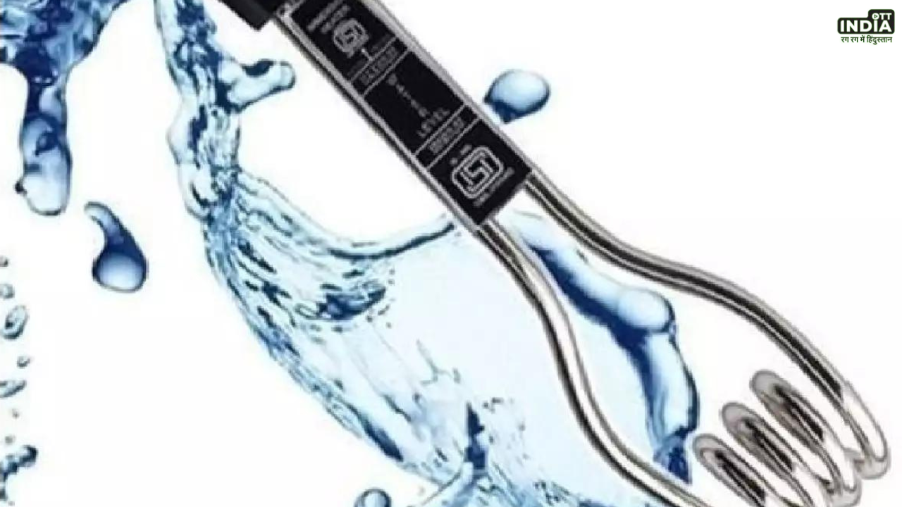 Immersion Rod Using Tips: अगर आप भी इमर्शन रॉड के साथ करते हैं ये गलती तो हो जाएं सावधान Immersion Rod Using Tips: अगर आप भी इमर्शन रॉड के साथ करते हैं ये गलती तो हो जाएं सावधान