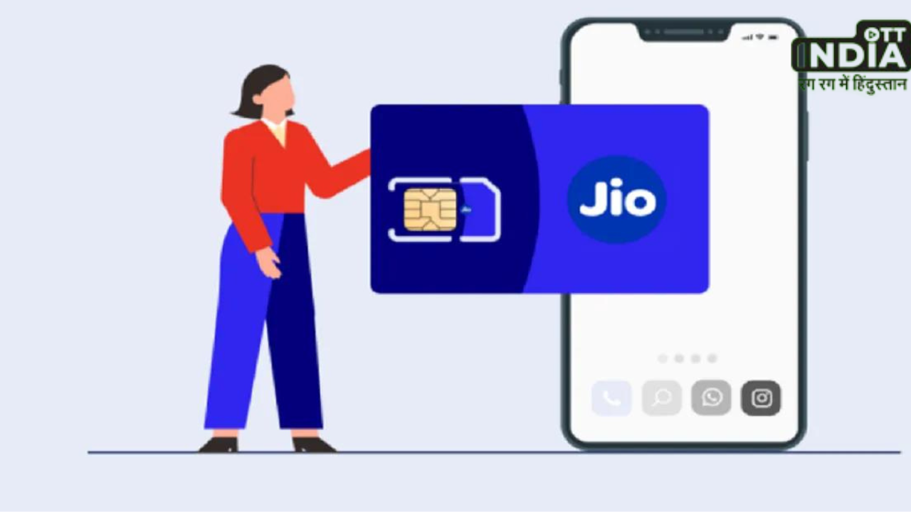 Jio Republic Day Recharge Offer: रिपब्लिक डे के समय जियो दे रहा है 2,999 रिचार्ज प्रीपेड प्लान ऑफर, यहां जाने फायदे
