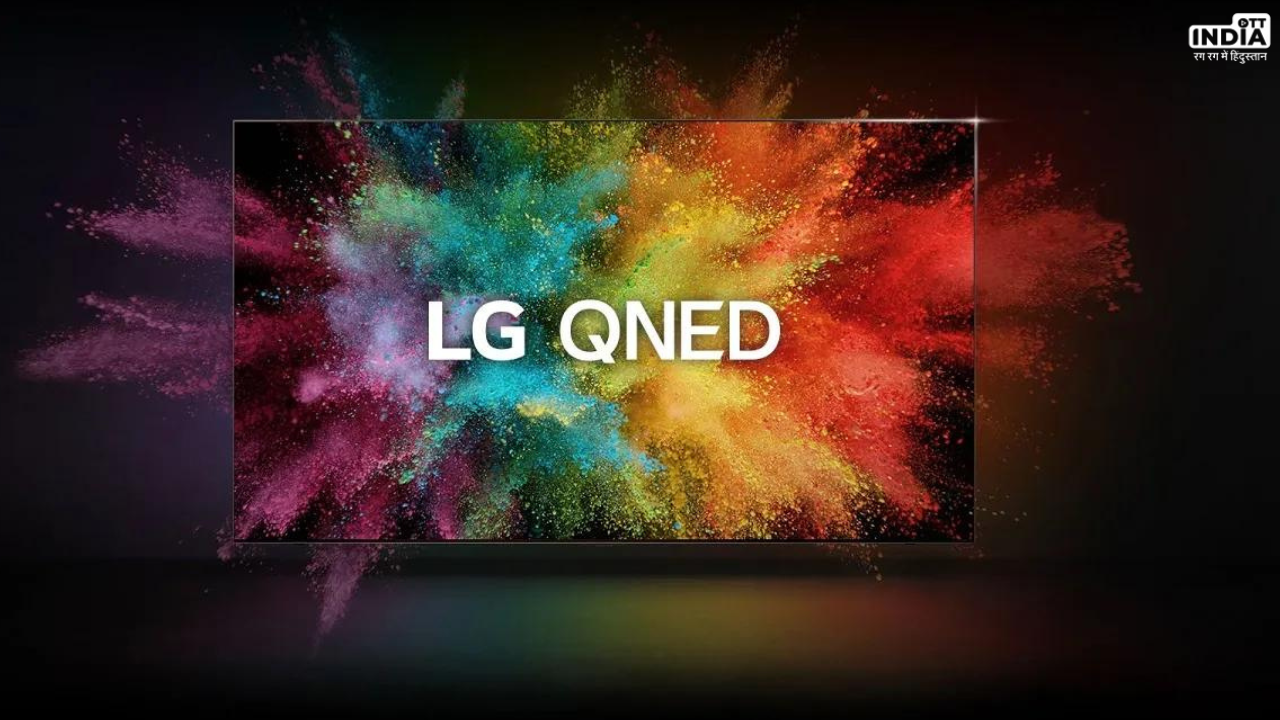 LG QNED 83 Series 4K TVs: 120Hz डिस्प्ले के साथ लॉन्च हुआ LG QNED 83 सीरीज 4K टीवी, जाने कीमत और फीचर्स LG QNED 83 Series 4K TVs: 120Hz डिस्प्ले के साथ लॉन्च हुआ LG QNED 83 सीरीज 4K टीवी, जाने कीमत और फीचर्स