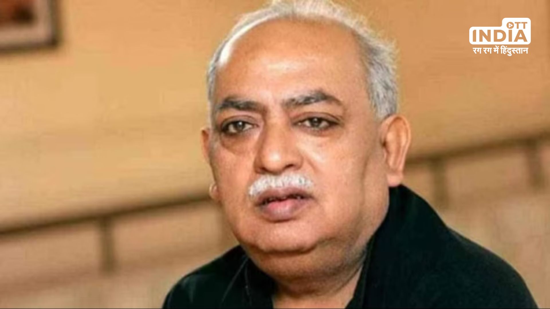 Munawwar Rana : नहीं रहे मशहूर शायर मुनव्वर राणा, पढ़िए उनके 10 बेहतरीन शेर... Munawwar Rana : नहीं रहे मशहूर शायर मुनव्वर राणा, पढ़िए उनके 10 बेहतरीन शेर...