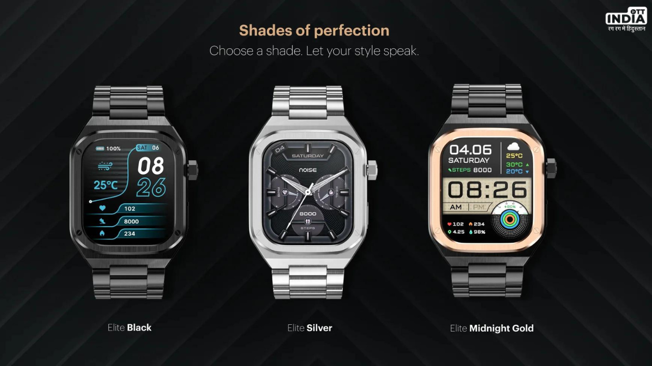 Noise Smartwatch Launch: ब्लूटूथ कॉलिंग के साथ नॉइज़ कलरफिट क्रोम स्मार्टवॉच लॉन्च, जाने कीमत और फीचर्स Noise Smartwatch Launch: ब्लूटूथ कॉलिंग के साथ नॉइज़ कलरफिट क्रोम स्मार्टवॉच लॉन्च, जाने कीमत और फीचर्स
