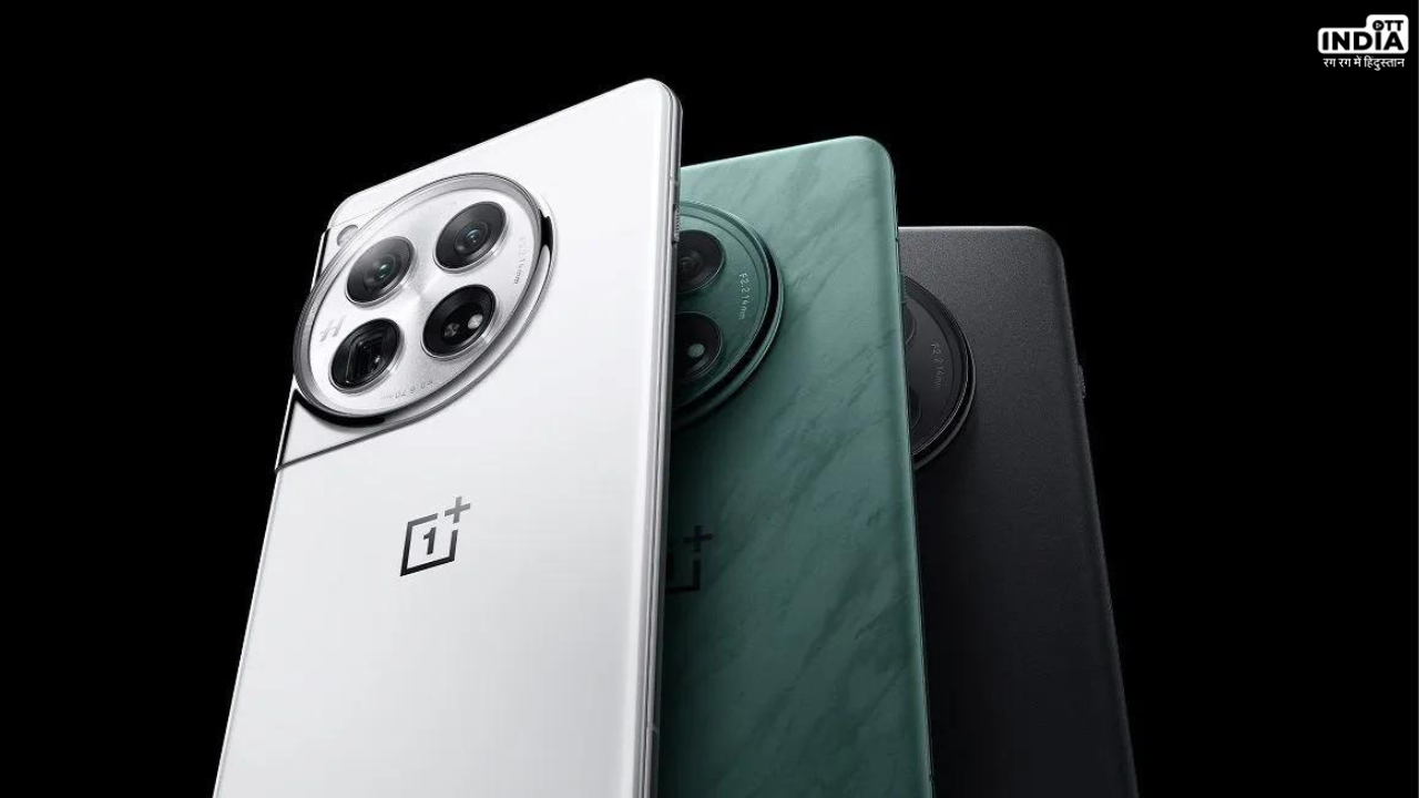 OnePlus 12R Detail: सामने आई वनप्लस 12 सीरीज की कीमत, डिज़ाइन स्पेसिफिकेशन और बहुत कुछ OnePlus 12R Detail: सामने आई वनप्लस 12 सीरीज की कीमत, डिज़ाइन स्पेसिफिकेशन और बहुत कुछ