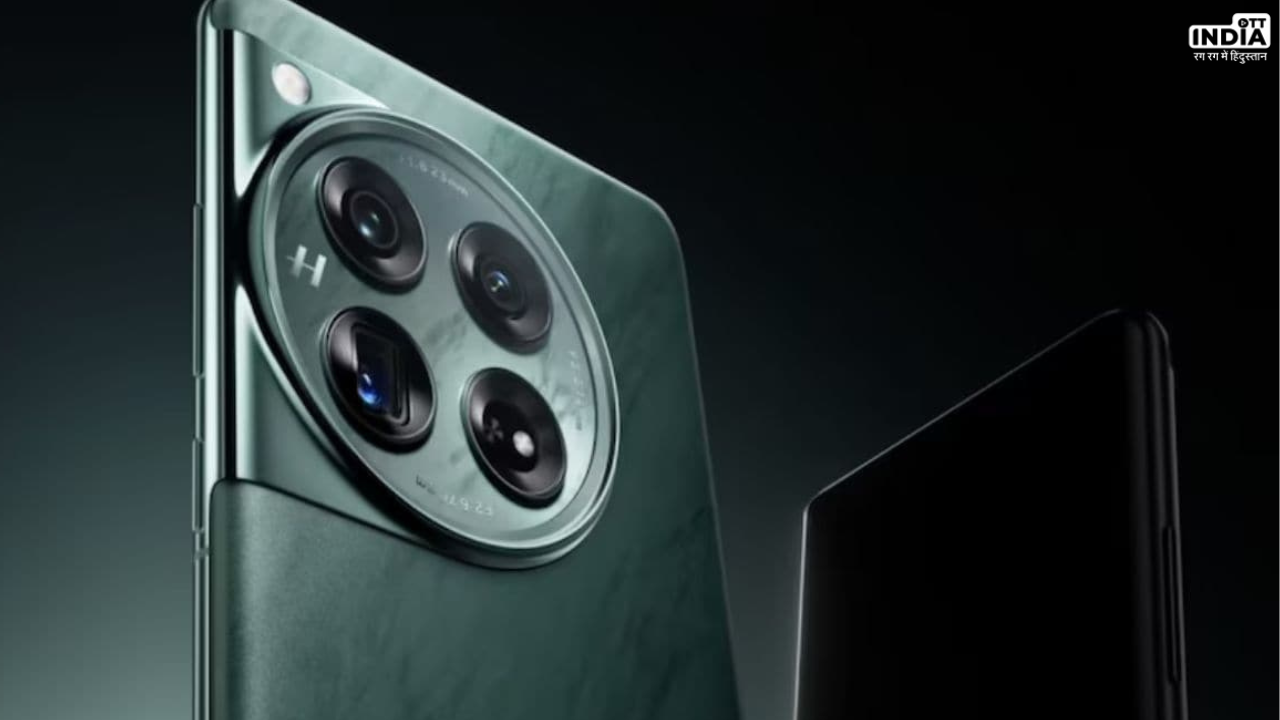 OnePlus 12R Launch: 5,500mAh बैटरी के साथ लॉन्च हुआ वनप्लस 12R स्मार्टफोन, जाने कीमत और स्पेसिफिकेशन OnePlus 12R Launch: 5,500mAh बैटरी के साथ लॉन्च हुआ वनप्लस 12R स्मार्टफोन, जाने कीमत और स्पेसिफिकेशन