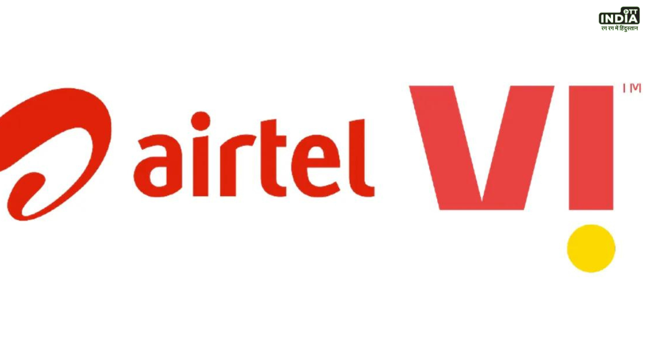 Airtel And Vi Network: अब बिना किसी रुकावट के देखें राम मंदिर का उद्घाटन, एयरटेल और वीआई ने बढ़ाई नेटवर्क स्पीड Airtel And Vi Network: अब बिना किसी रुकावट के देखें राम मंदिर का उद्घाटन, एयरटेल और वीआई ने बढ़ाई नेटवर्क स्पीड