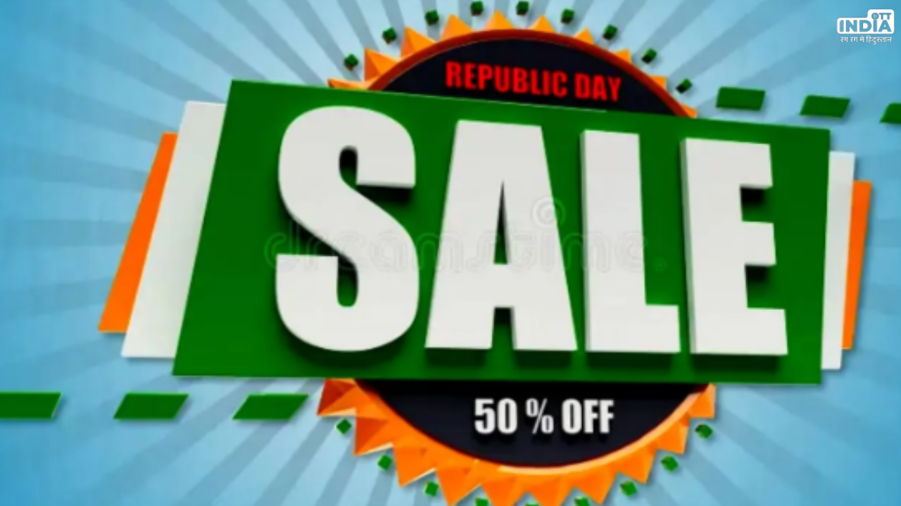 Republic Sale: इस रिपब्लिक सेल का उठाएं मजा, अभी सस्ते में करें घर के सामान को अपग्रेड Republic Sale: इस रिपब्लिक सेल का उठाएं मजा, अभी सस्ते में करें घर के सामान को अपग्रेड