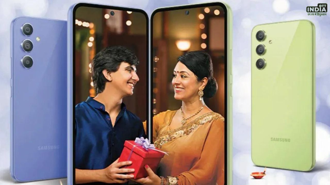 Samsung Galaxy Offer: सैमसंग इन फ़ोन पर दे रहा है जबरदस्त डिस्काउंट, जाने ऑफर Samsung Galaxy Offer: सैमसंग इन फ़ोन पर दे रहा है जबरदस्त डिस्काउंट, जाने ऑफर