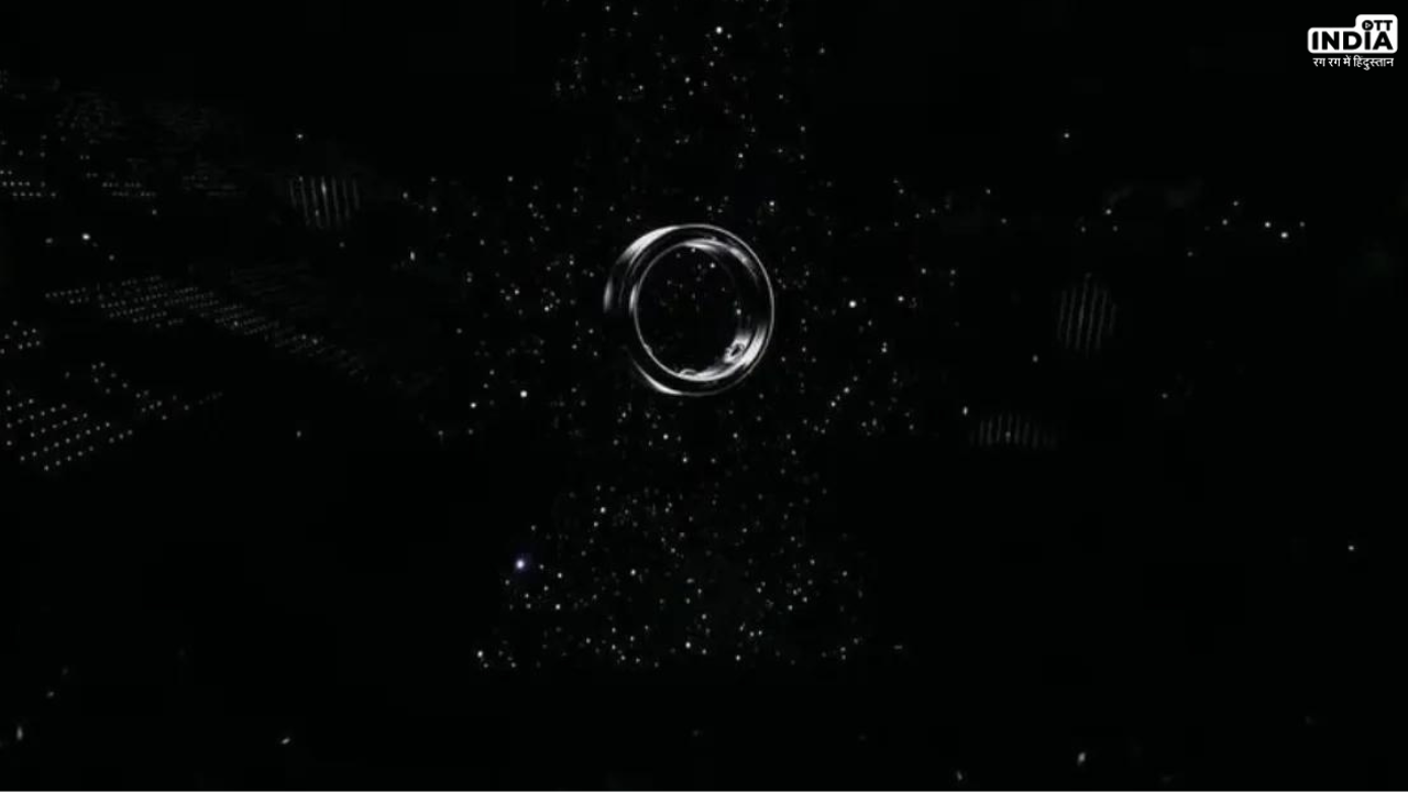 Samsung Galaxy Ring: इन तीन कलर में लॉन्च होगी सैमसंग गैलेक्सी रिंग, जाने क्या होगा खास Samsung Galaxy Ring: इन तीन कलर में लॉन्च होगी सैमसंग गैलेक्सी रिंग, जाने क्या होगा खास