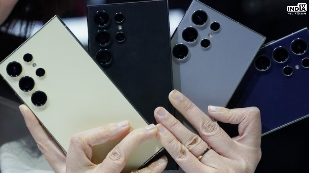 Samsung Galaxy S24 Series Pre Book: सैमसंग गैलेक्सी S24, S24+, S24 Ultra को इस तरह करें प्री बुक, कीमत मिलेगी कम Samsung Galaxy S24 Series Pre Book: सैमसंग गैलेक्सी S24, S24+, S24 Ultra को इस तरह करें प्री बुक, कीमत मिलेगी कम