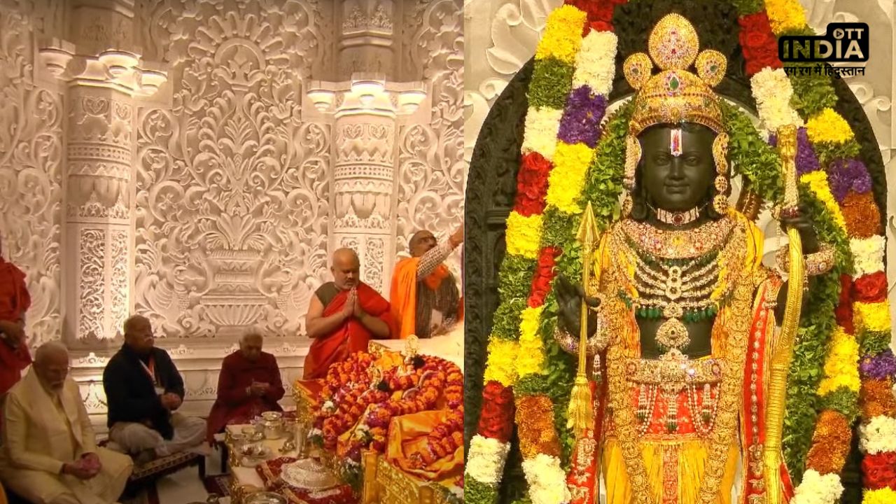Ram Mandir Update: स्थाई मंदिर में विराजे रामलला, पीएम मोदी दंडवत प्रणाम के बाद गर्भ गृह से बाहर निकले Ram Mandir Update: स्थाई मंदिर में विराजे रामलला, पीएम मोदी दंडवत प्रणाम के बाद गर्भ गृह से बाहर निकले