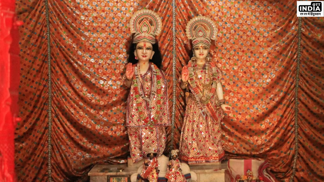 Shatrughna Temple in Mathura: अयोध्या आएं तो भगवान राम के भाई शत्रुघ्न के मथुरा में बने मंदिर का जरूर करें दर्शन Shatrughna Temple in Mathura: अयोध्या आएं तो भगवान राम के भाई शत्रुघ्न के मथुरा में बने मंदिर का जरूर करें दर्शन