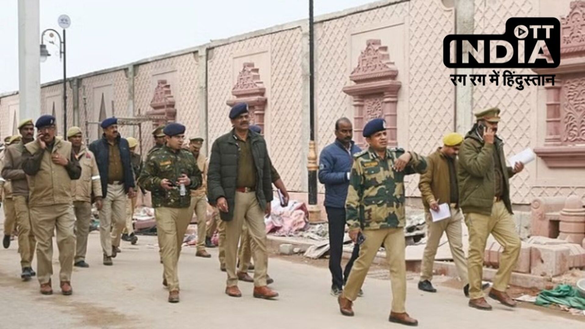 Ram Mandir प्राण प्रतिष्ठा से पहले तीन संदिग्ध मिलने के बाद हाई अलर्ट मोड पर अयोध्या, सीएम योगी पहुंचकर परखेंगे तैयारी Ram Mandir प्राण प्रतिष्ठा से पहले तीन संदिग्ध मिलने के बाद हाई अलर्ट मोड पर अयोध्या, सीएम योगी पहुंचकर परखेंगे तैयारी