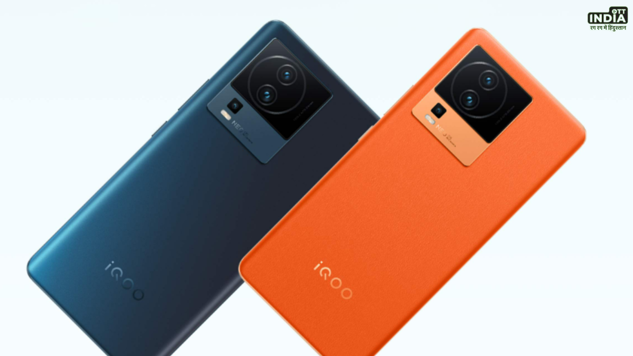 iQOO Neo 7 Pro Offers: इस स्मार्टफोन पर मिल रहा है 7,000 रुपये की छूट, जाने सभी ऑफर्स iQOO Neo 7 Pro Offers: इस स्मार्टफोन पर मिल रहा है 7,000 रुपये की छूट, जाने सभी ऑफर्स