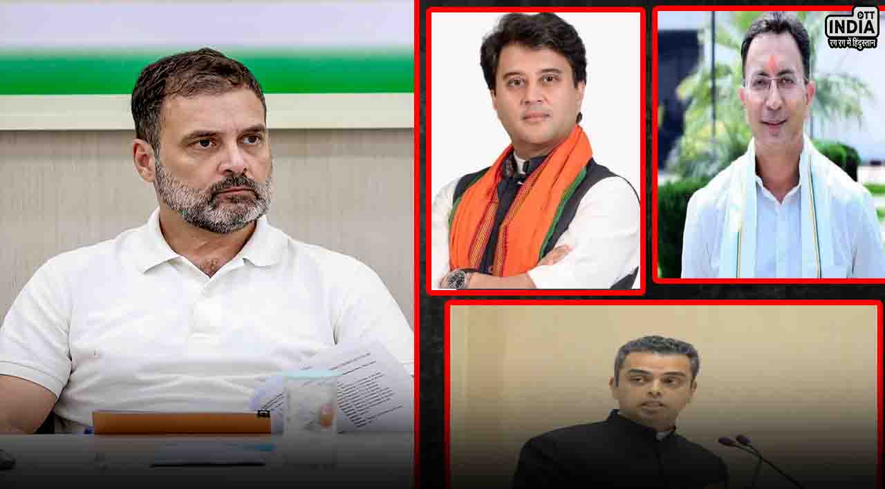 Milind Deora: मिलिंद देवड़ा ही नहीं राहुल गांधी के ये भरोसेमंद नेता भी छोड़ चुके हैं हाथ का साथ...