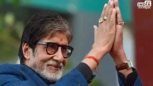 Amitabh Bachchan