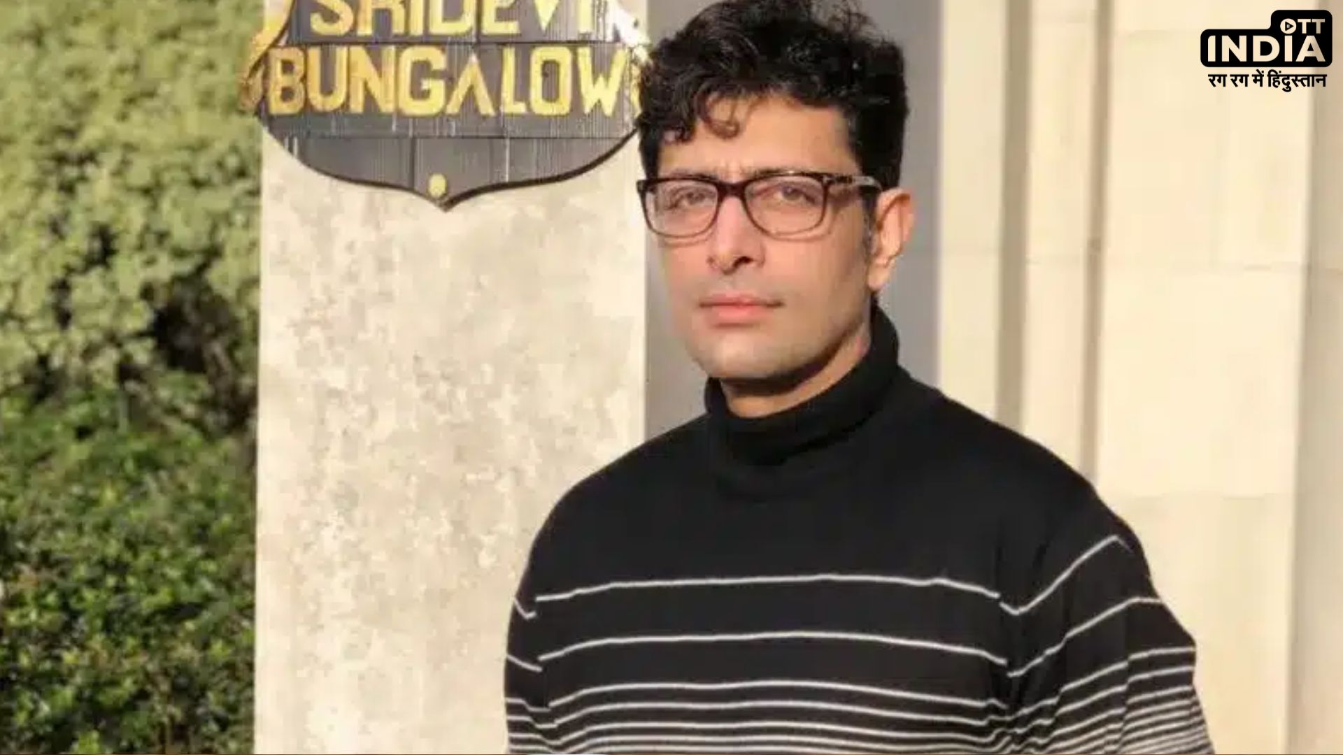 Priyanshu Chatterjee Birthday: कई हिट फिल्मों के बाद भी नहीं मिला इस एक्टर को काम, अब इतना बदल गए है प्रियांशु चटर्जी