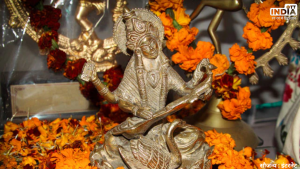 Basant Panchami 2024