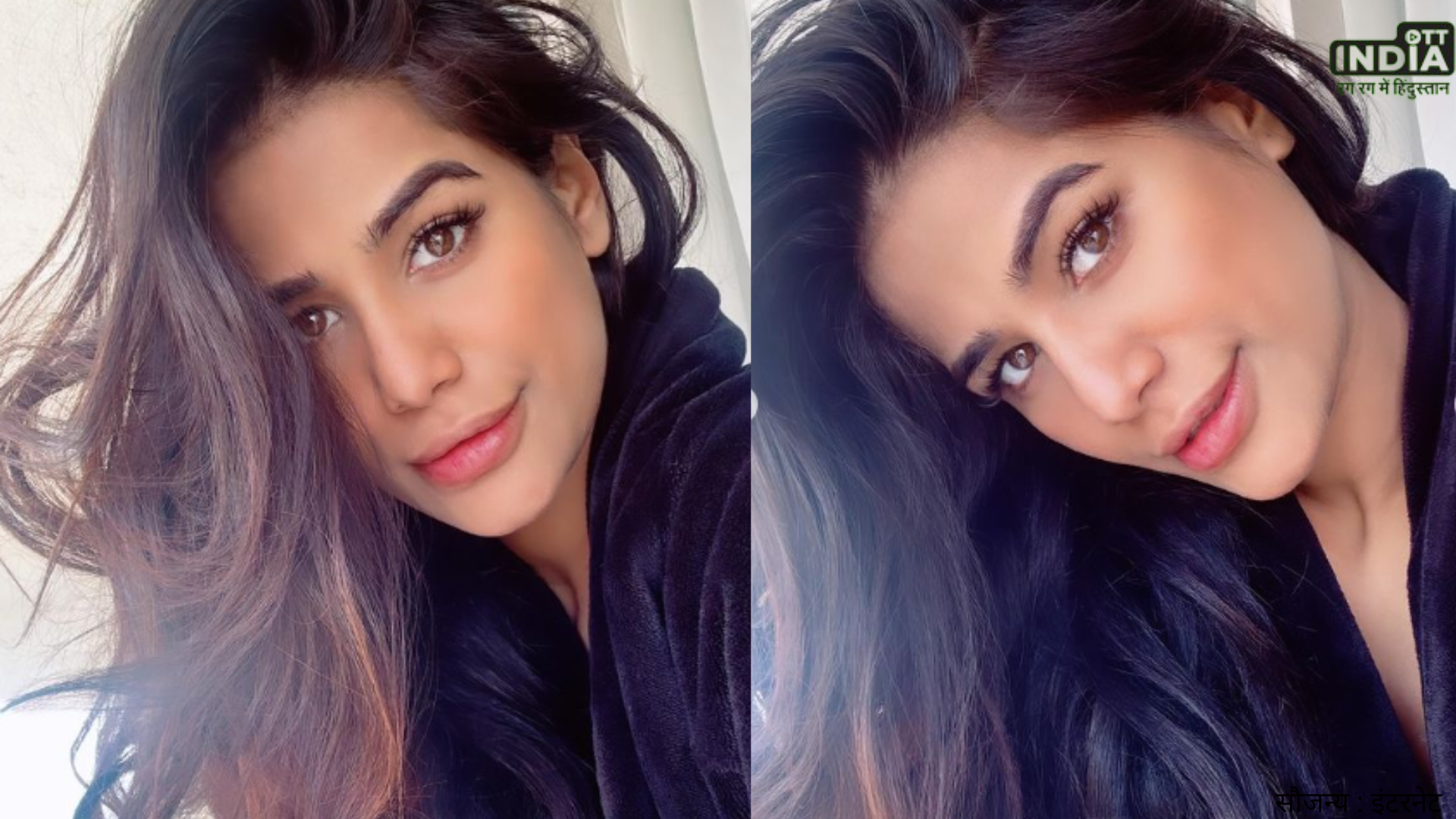 Poonam Pandey Controversies: पूनम और विवाद का पुराना है नाता, कई बार सुर्खियों में छाई थी पूनम Poonam Pandey Controversies: पूनम और विवाद का पुराना है नाता, कई बार सुर्खियों में छाई थी पूनम