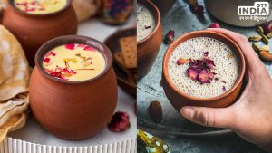 Mahashivratri 2024 Bhog