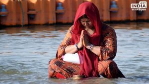 Magh Purnima 2024 Vrat Katha