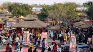 Surajkund Mela 2024
