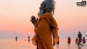 Magh Purnima 2024 Vrat Katha