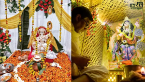 Basant Panchami 2024