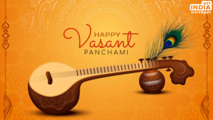 Basant Panchami 2024 Wishes