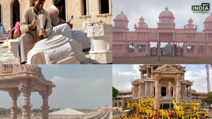 Om shaped Shiv Temple in Pali