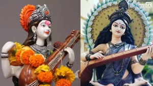 Basant Panchami 2024 Upay