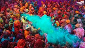 Holi 2024
