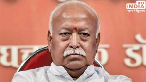 POWERFUL PEOPLE OF BHARAT