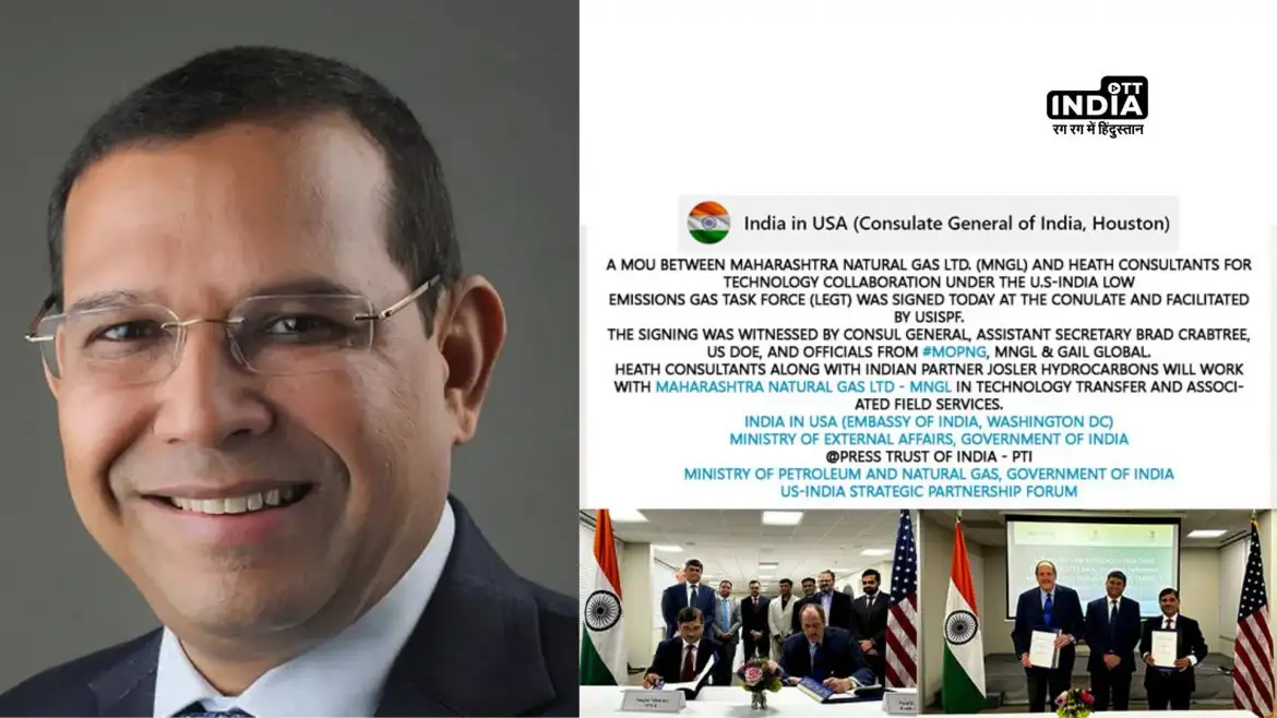 Sudhanshu Mehta Josler Hydrocarbons:स्थायी भविष्य के लिए ग्रीन हाउस गैस (जीएचजी) उत्सर्जन को कम करना होगा