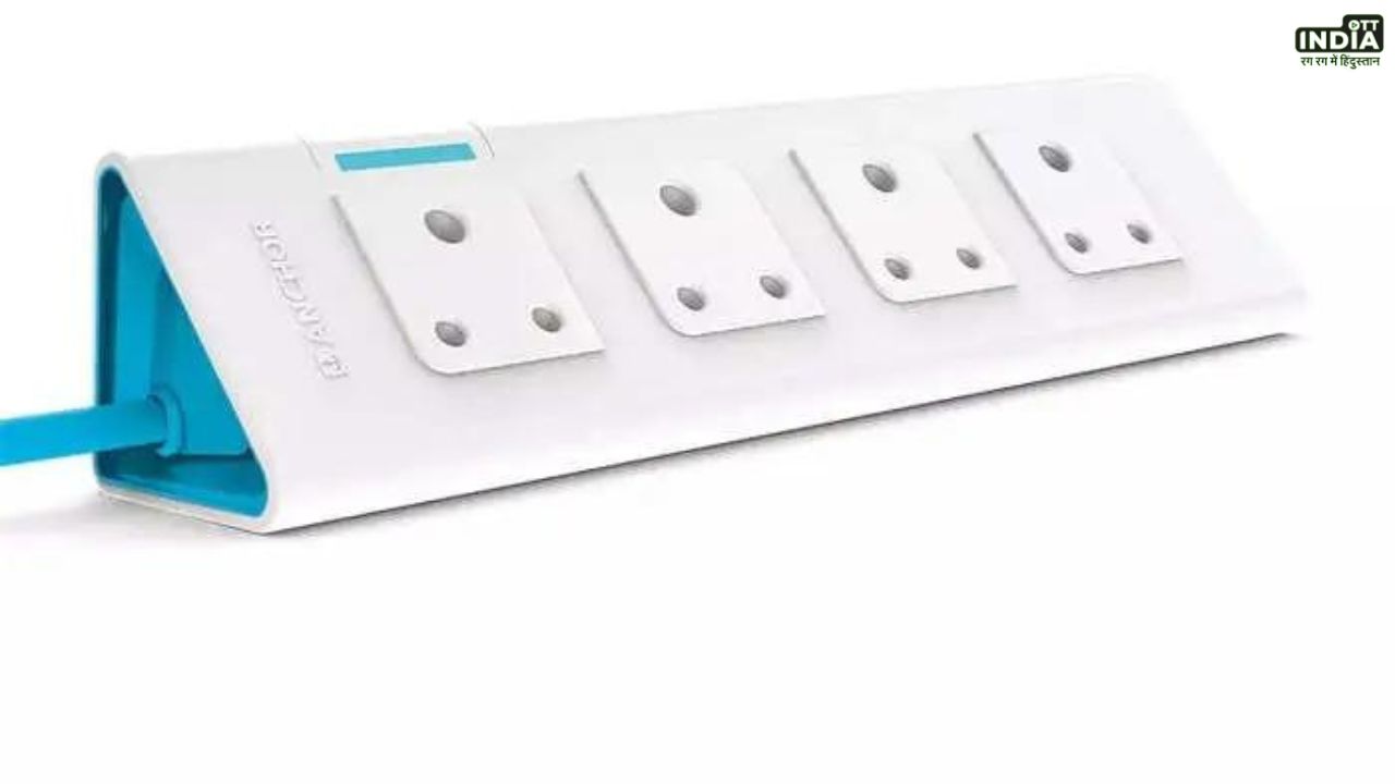 Best Extension Board: ऐमज़ॉन से खरीदे ये एक्सटेंशन बोर्ड, जाने फीचर्स और कीमत