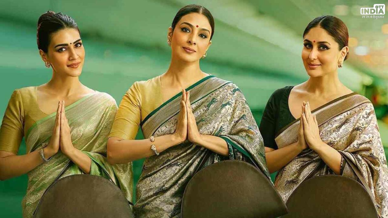 Crew Film Teaser: सामने आया सबसे एंटरटेनमेंट फिल्म क्रू का टीज़र, तब्बू, करीना कपूर खान और कृति सनोन दिखाएंगे अपने जलवा