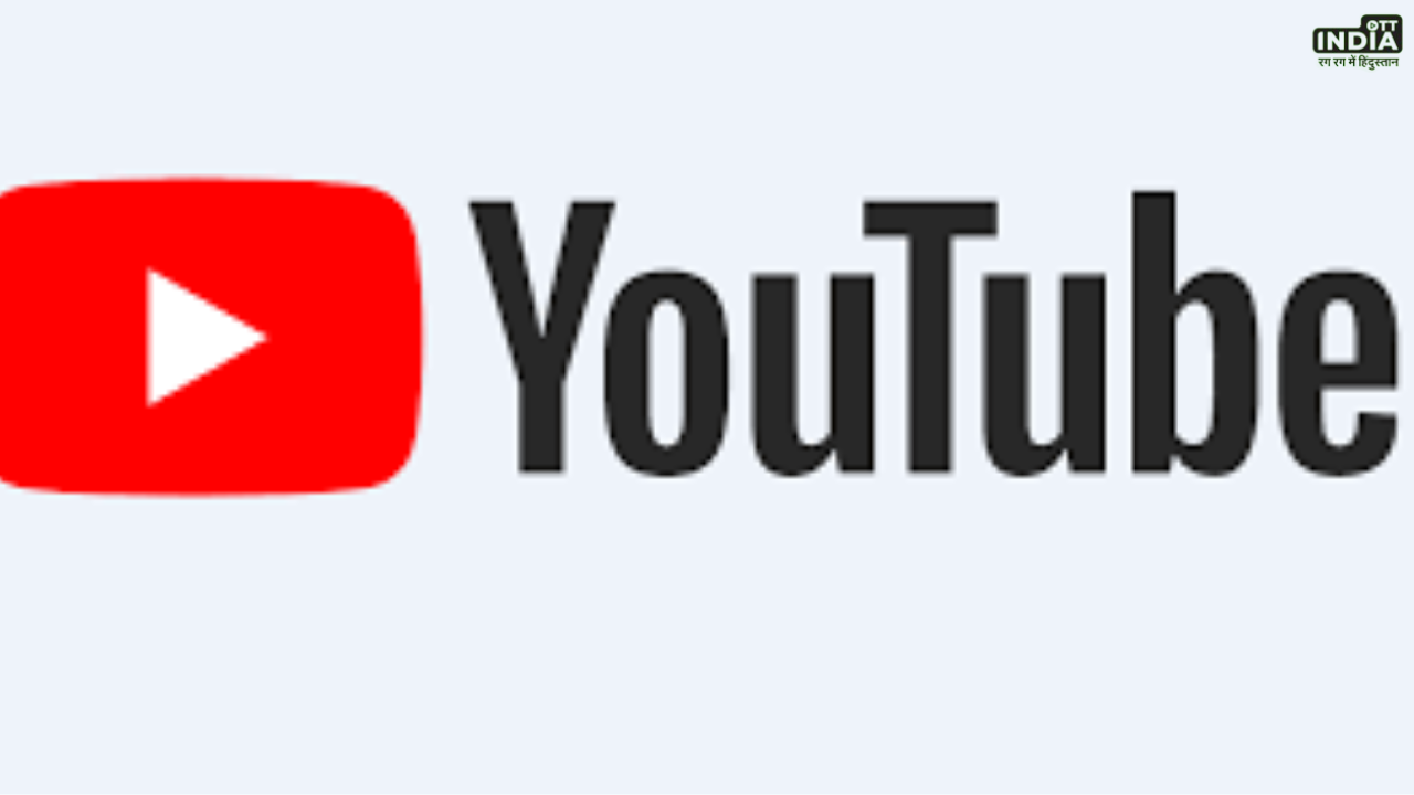 Download YouTube Videos: कैसे करें मोबाइल फोन और लैपटॉप पर यूट्यूब वीडियो डाउनलोड, जाने आसान तरीका Download YouTube Videos: कैसे करें मोबाइल फोन और लैपटॉप पर यूट्यूब वीडियो डाउनलोड, जाने आसान तरीका