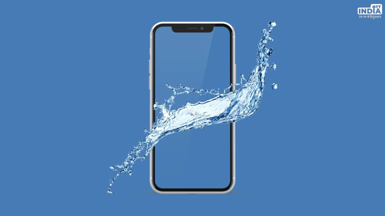 Eject Water From IPhone: इस तरह आसानी से निकाले आईफोन से पानी, बस सिरी करेगी यह काम