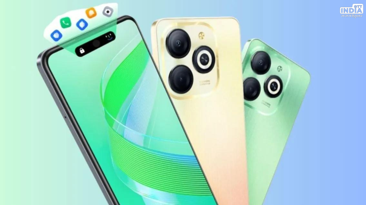 Infinix Smart 8 Launch: नए स्टोरेज वेरिएंट में लॉन्च हुआ Infinix Smart 8, जाने कीमत और फीचर्स Infinix Smart 8 Launch: नए स्टोरेज वेरिएंट में लॉन्च हुआ Infinix Smart 8, जाने कीमत और फीचर्स