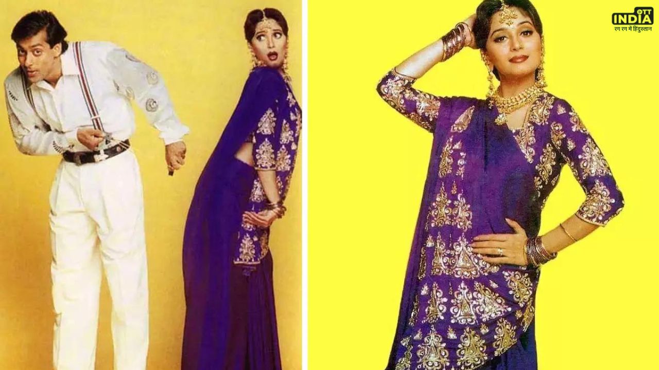 Madhuri Dixit Viral Video: सामने आया माधुरी दीक्षित का हम आपके हैं कौन निशा का लुक, आज भी दिखीं पहली जैसे खूबसूरती