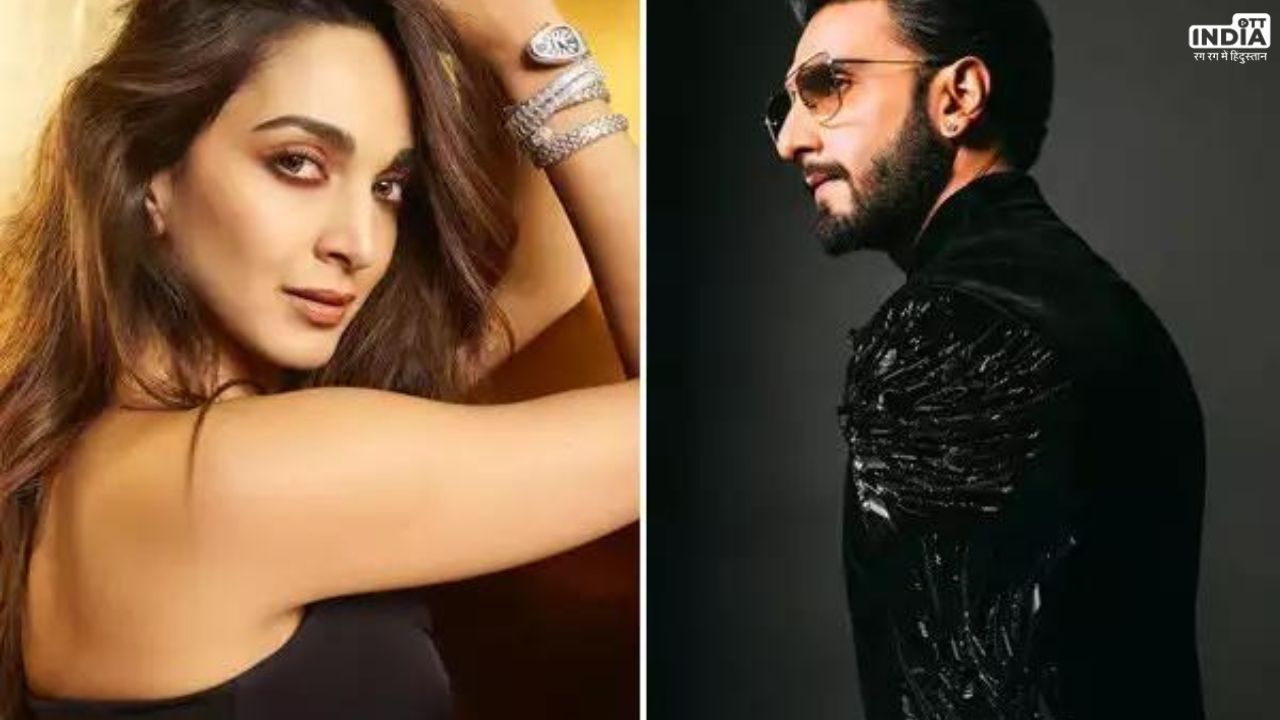 Ranveer Singh Don 3: डॉन 3 में दिखेगा जबरदस्त एक्शन, मिल रही है रणवीर सिंह-कियारा आडवाणी को स्पेशल ट्रेनिंग