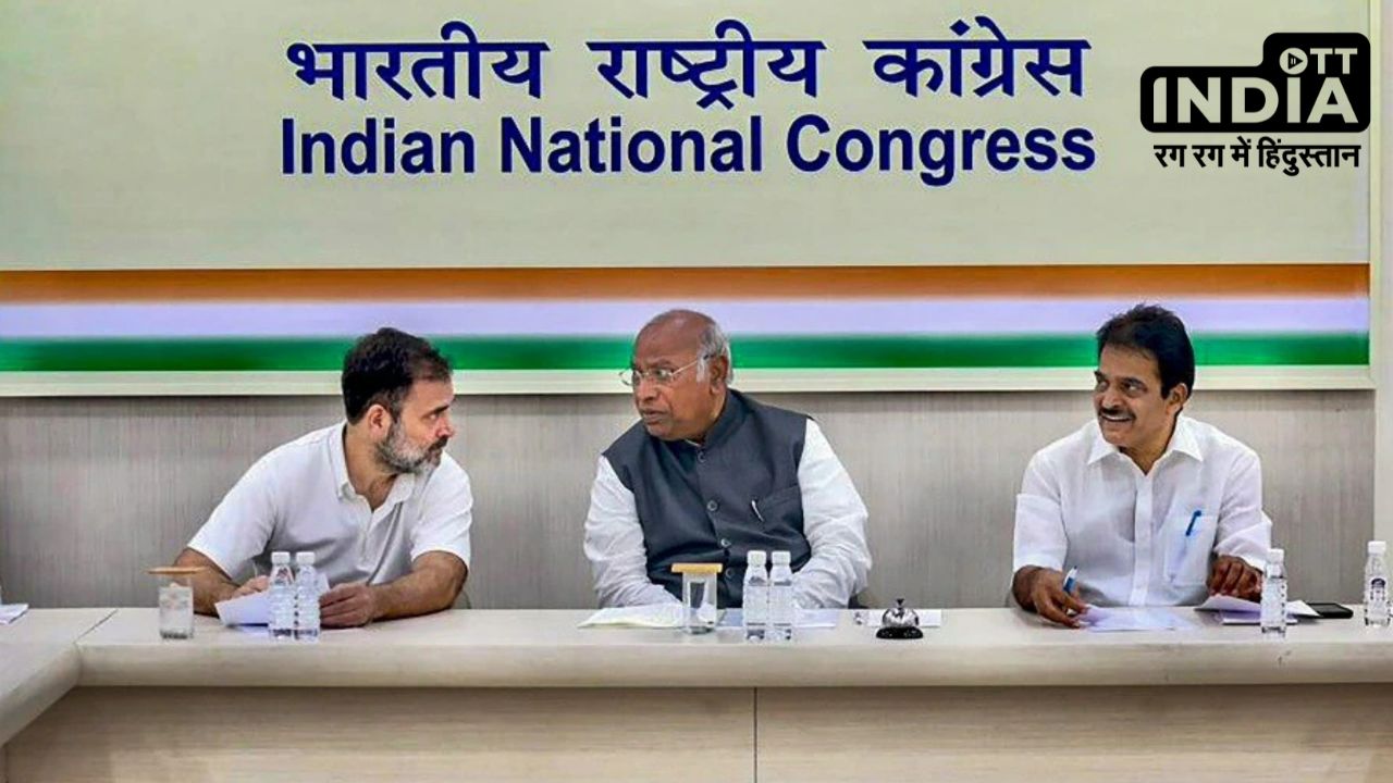 Lok Sabha Election 2024 से पहले कांग्रेस के खातों से लगा फ्रीज हटाया गया, कुछ देर पहले लगाया था सरकार पर आरोप Lok Sabha Election 2024 से पहले कांग्रेस के खातों से लगा फ्रीज हटाया गया, कुछ देर पहले लगाया था सरकार पर आरोप