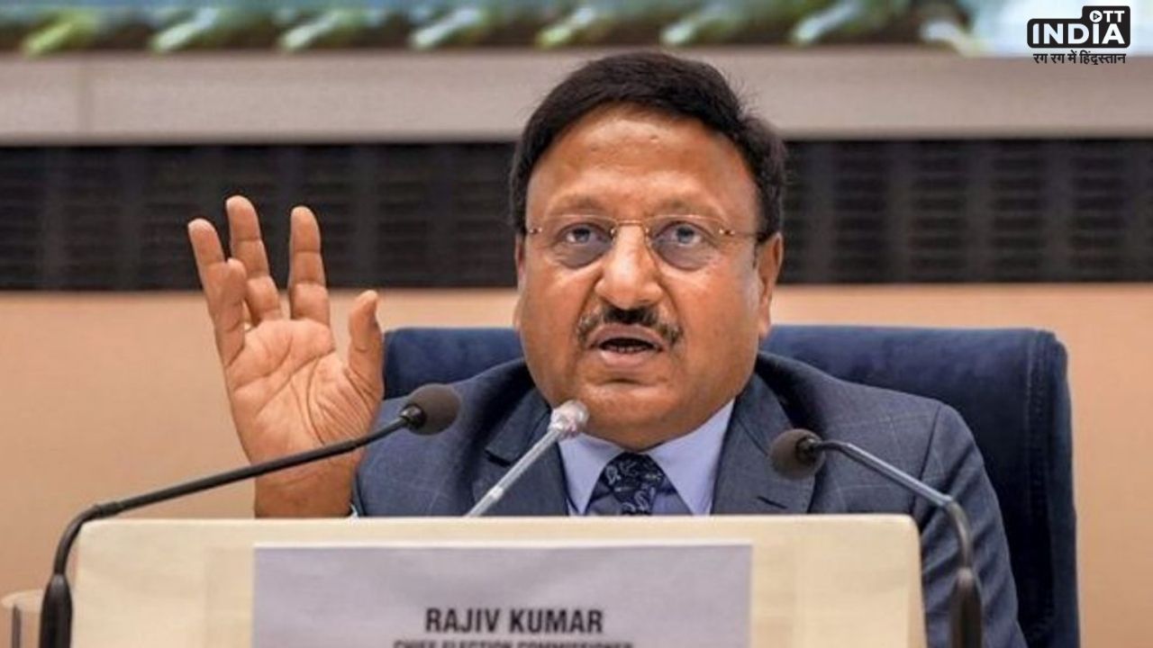 लोकसभा चुनाव को लेकर चुनाव आयोग ने पूरी की तैयारी, मुख्य चुनाव आयुक्त ने दिया बड़ा अपडेट लोकसभा चुनाव को लेकर चुनाव आयोग ने पूरी की तैयारी, मुख्य चुनाव आयुक्त ने दिया बड़ा अपडेट