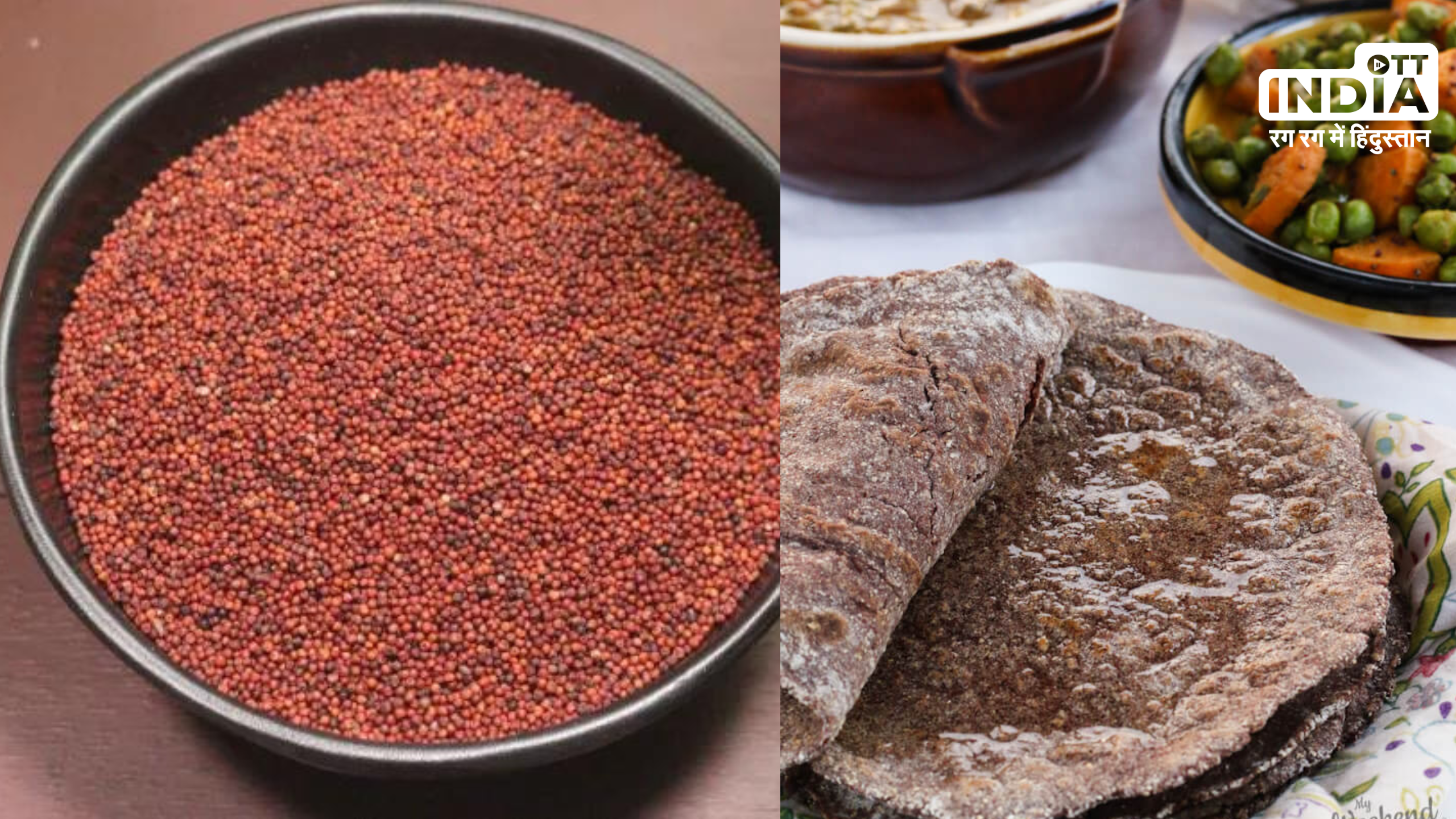 Ragi Benefits: कैल्शियम से भरा रागी है सेहत का खजाना, हड्डियों को मजबूत करने के अलावा वेट भी करता है कम Ragi Benefits: कैल्शियम से भरा रागी है सेहत का खजाना, हड्डियों को मजबूत करने के अलावा वेट भी करता है कम
