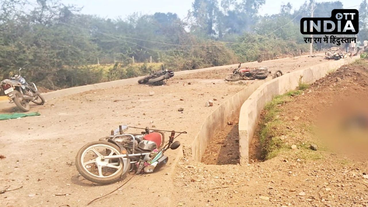 Harda ब्लास्ट से बनी भयाभय स्थिती, विस्फोट से उड़े पत्थर और टीन शेड, 30 किलोमीटर दायरे की कांप उठी जमीन Harda ब्लास्ट से बनी भयाभय स्थिती, विस्फोट से उड़े पत्थर और टीन शेड, 30 किलोमीटर दायरे की कांप उठी जमीन